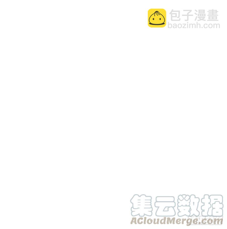 第140话 我的宝物18