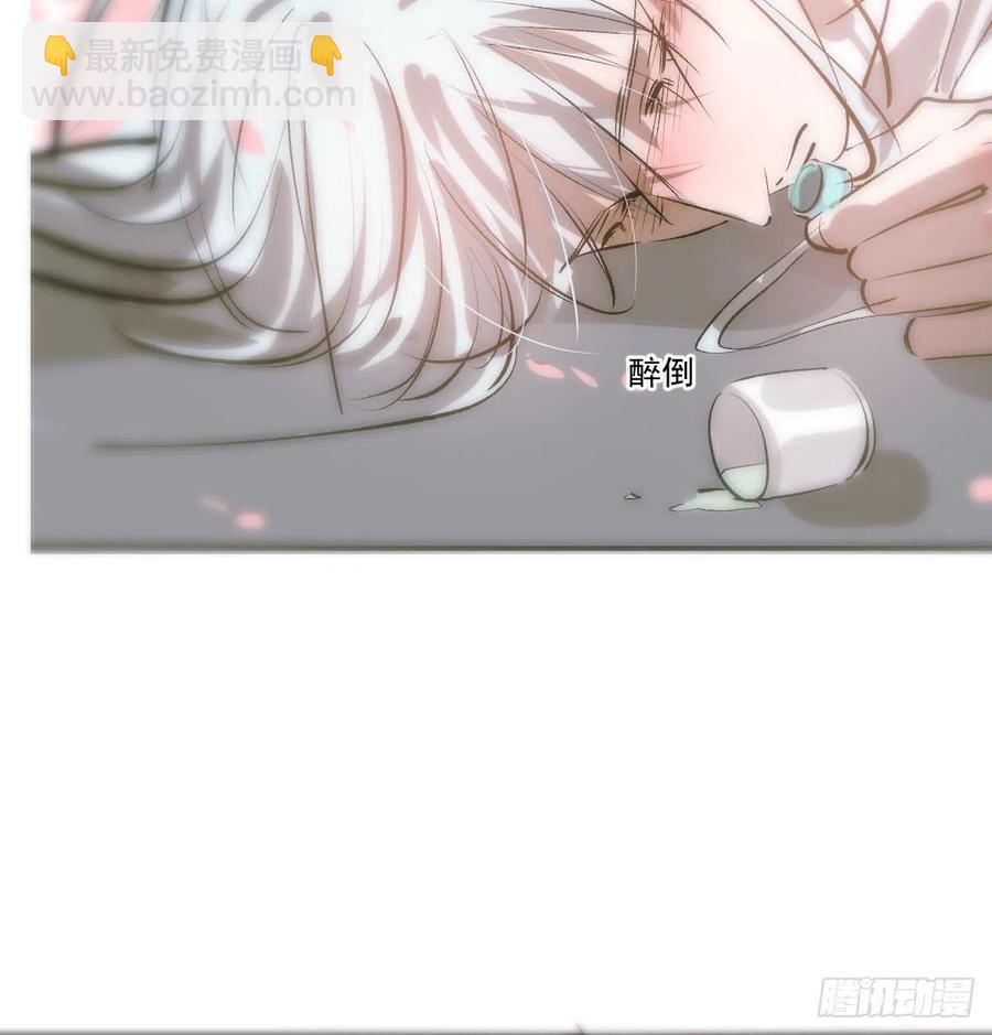 第140话 我的宝物25