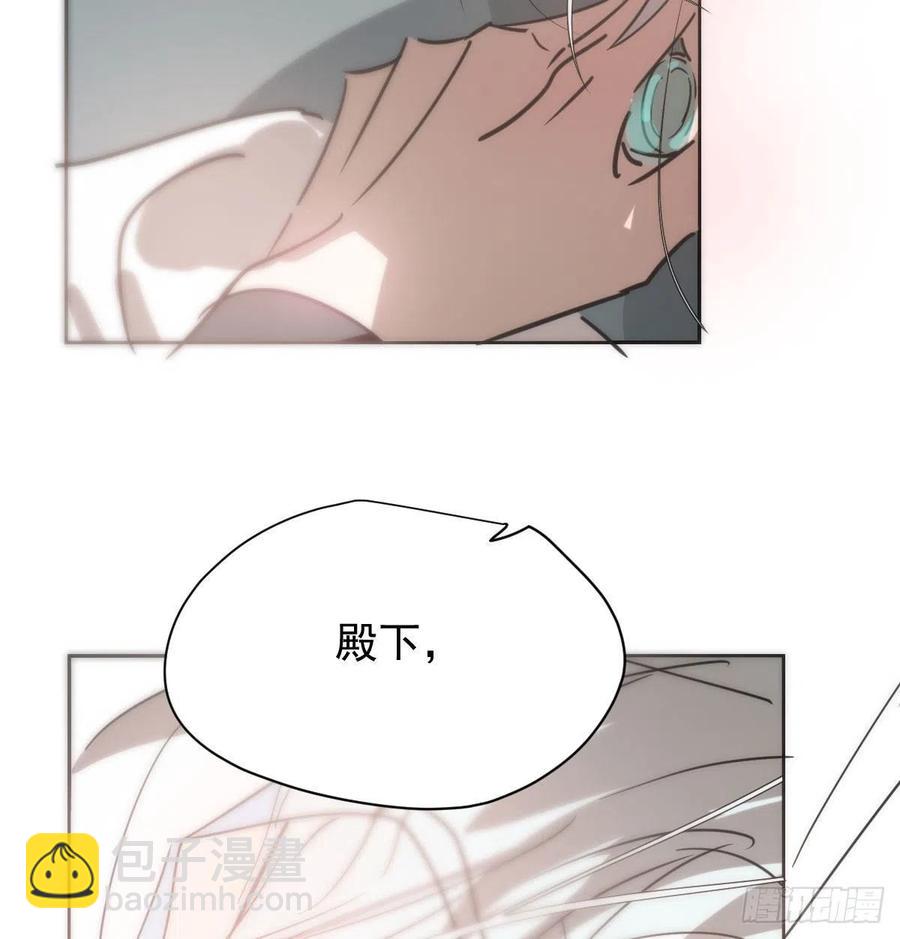 第140话 我的宝物29