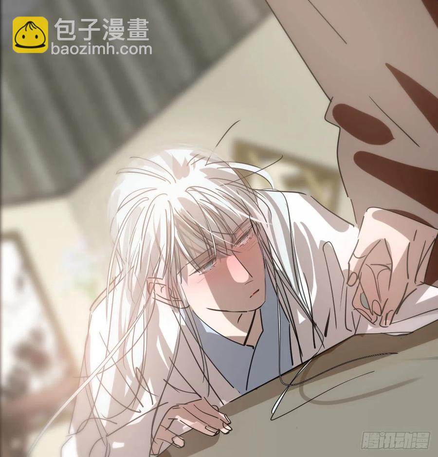 第140话 我的宝物32