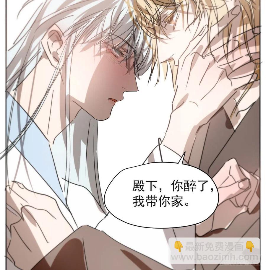 第140话 我的宝物40