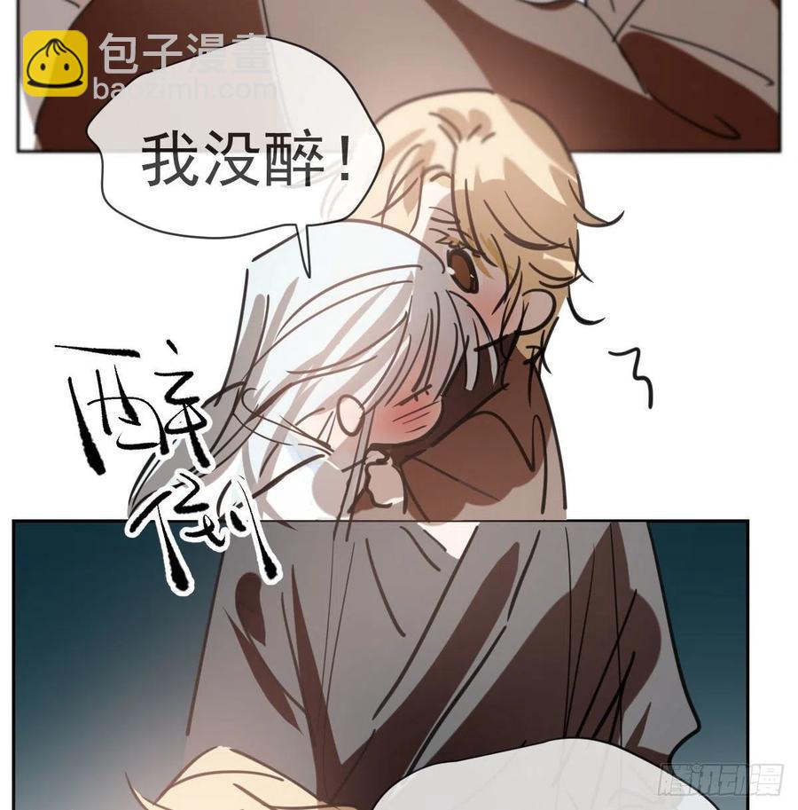 第140话 我的宝物41
