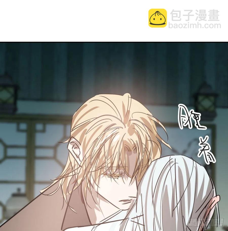 第140话 我的宝物43