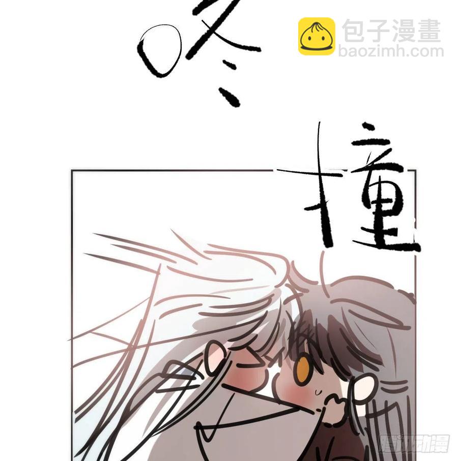 第140话 我的宝物5