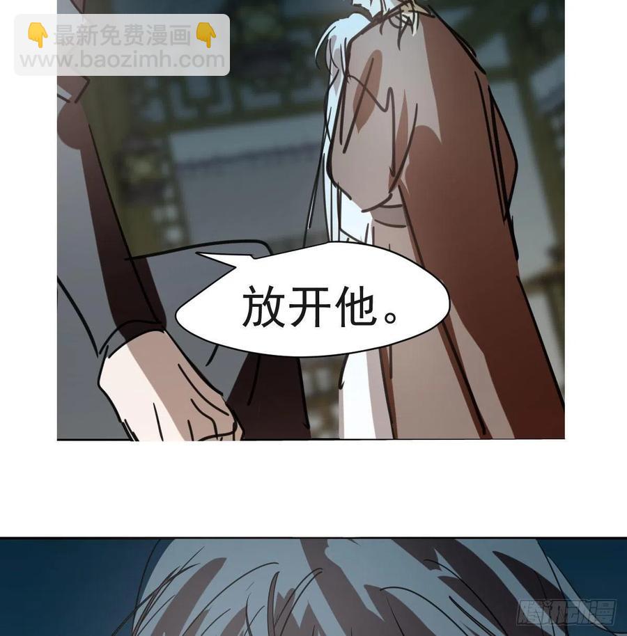 第140话 我的宝物50