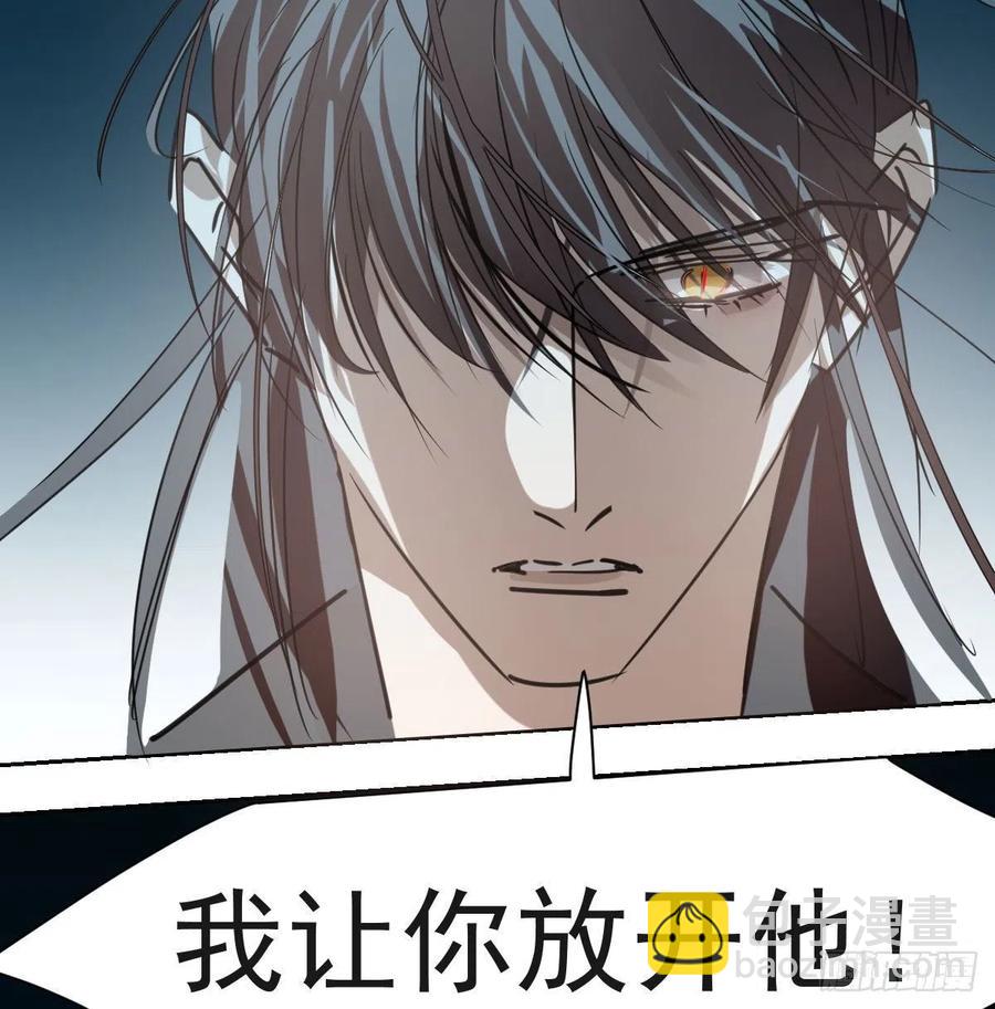 第140话 我的宝物51