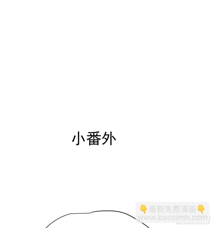 第140话 我的宝物56