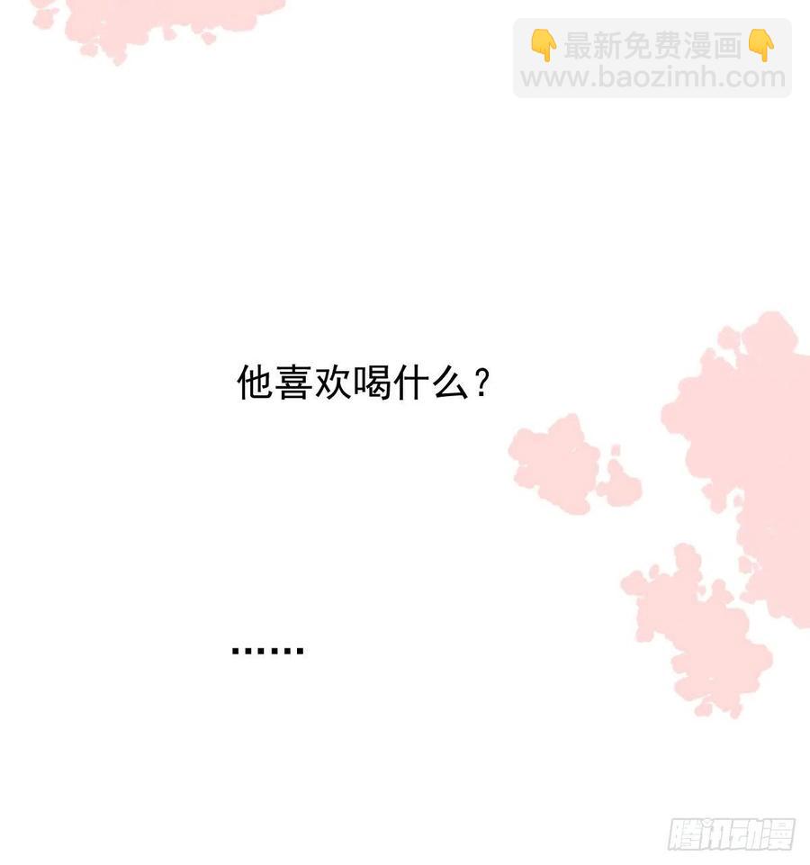 第140话 我的宝物60