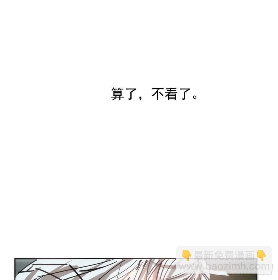 第140话 我的宝物8