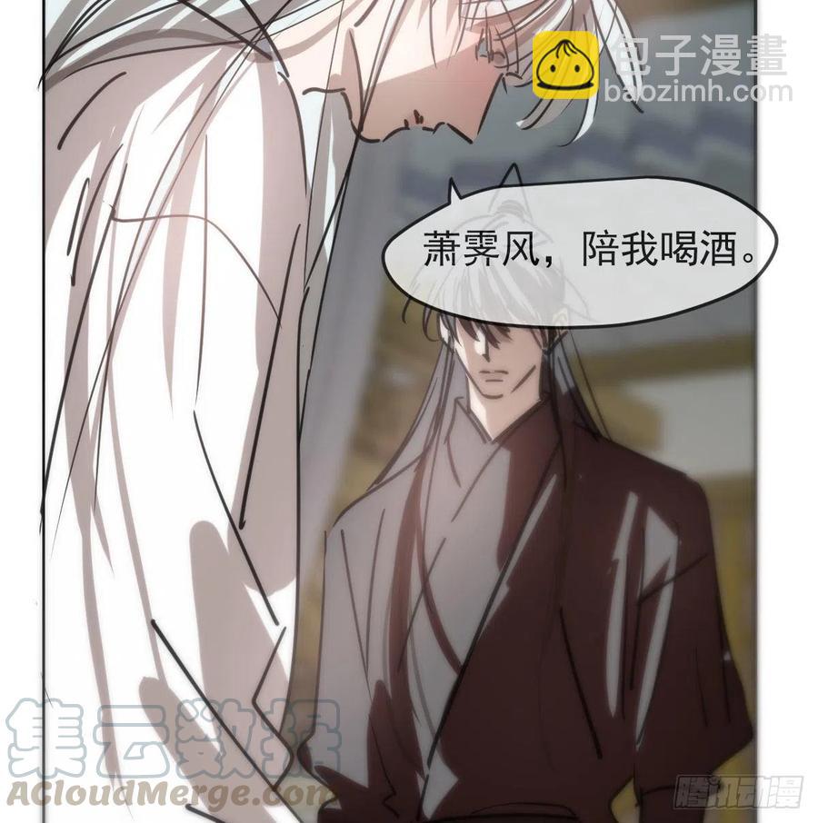 第140话 我的宝物9