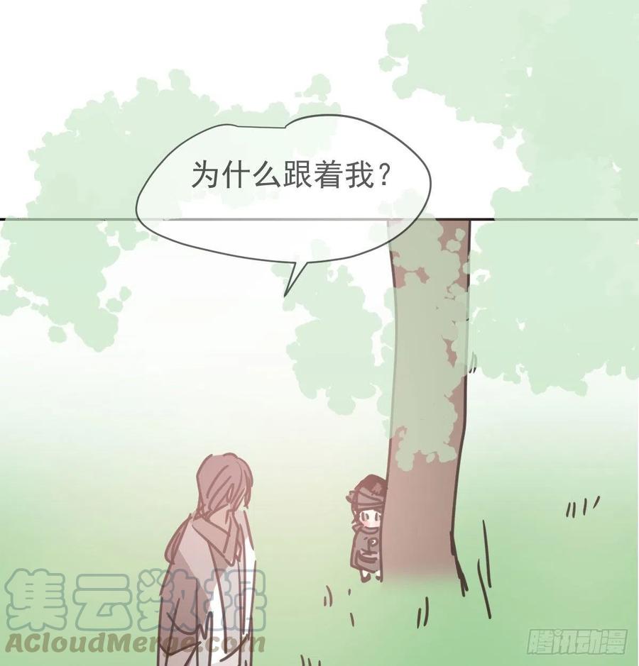 第142话 踽踽独行0