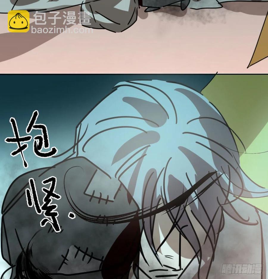 第142话 踽踽独行11