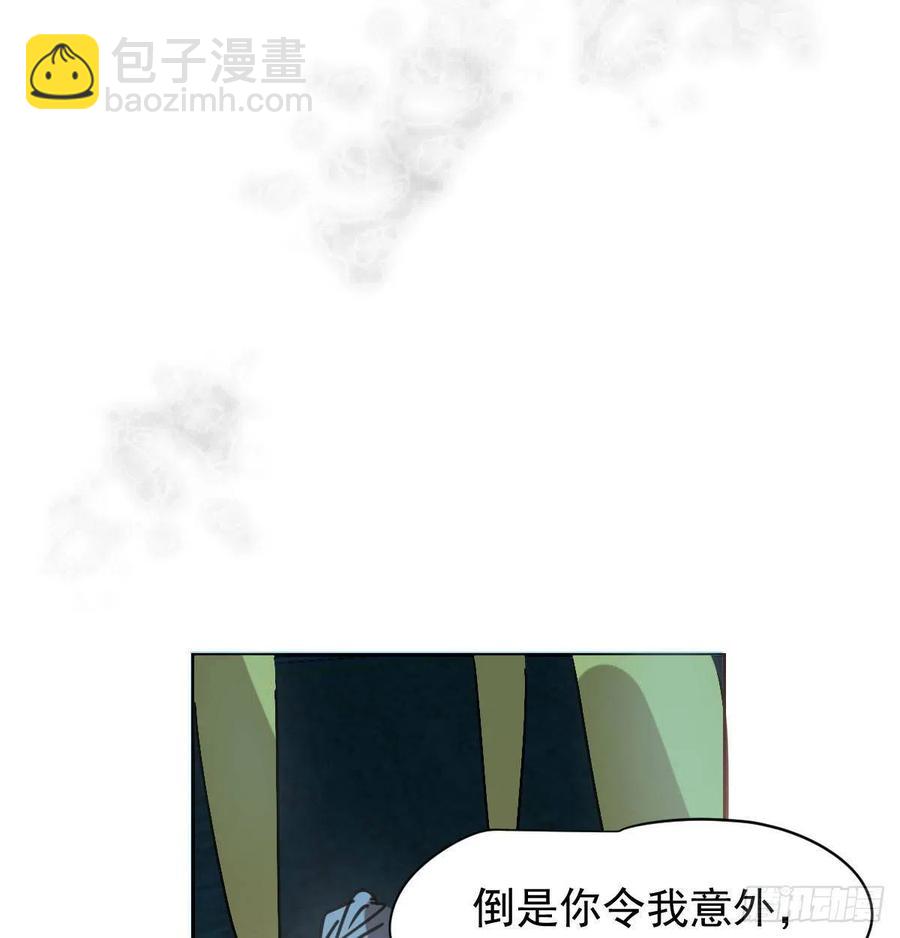 第142话 踽踽独行17
