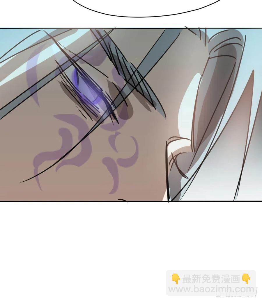 第142话 踽踽独行23