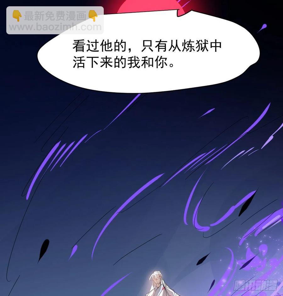 第142话 踽踽独行26