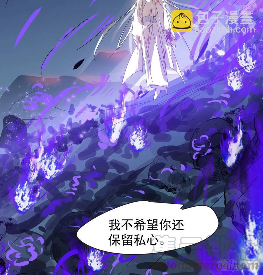 第142话 踽踽独行27