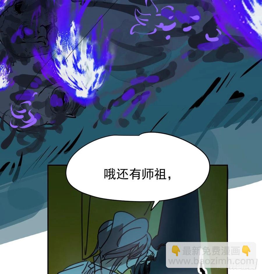 第142话 踽踽独行28
