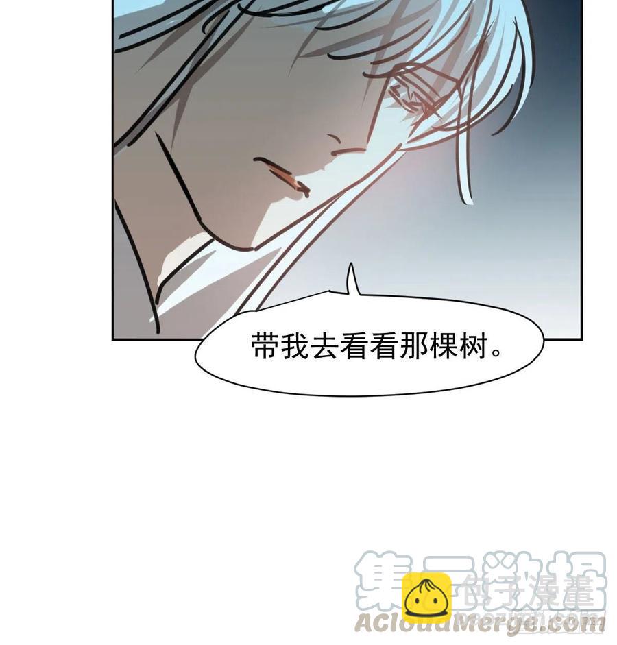 第142话 踽踽独行36