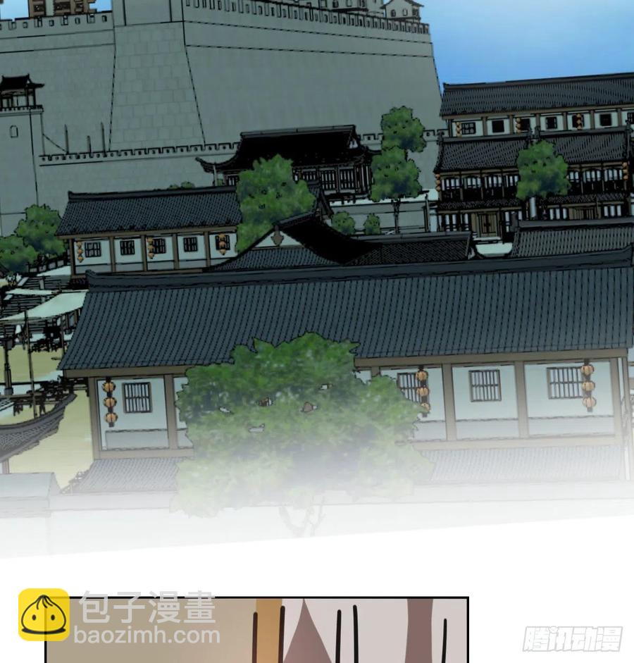 第142话 踽踽独行38