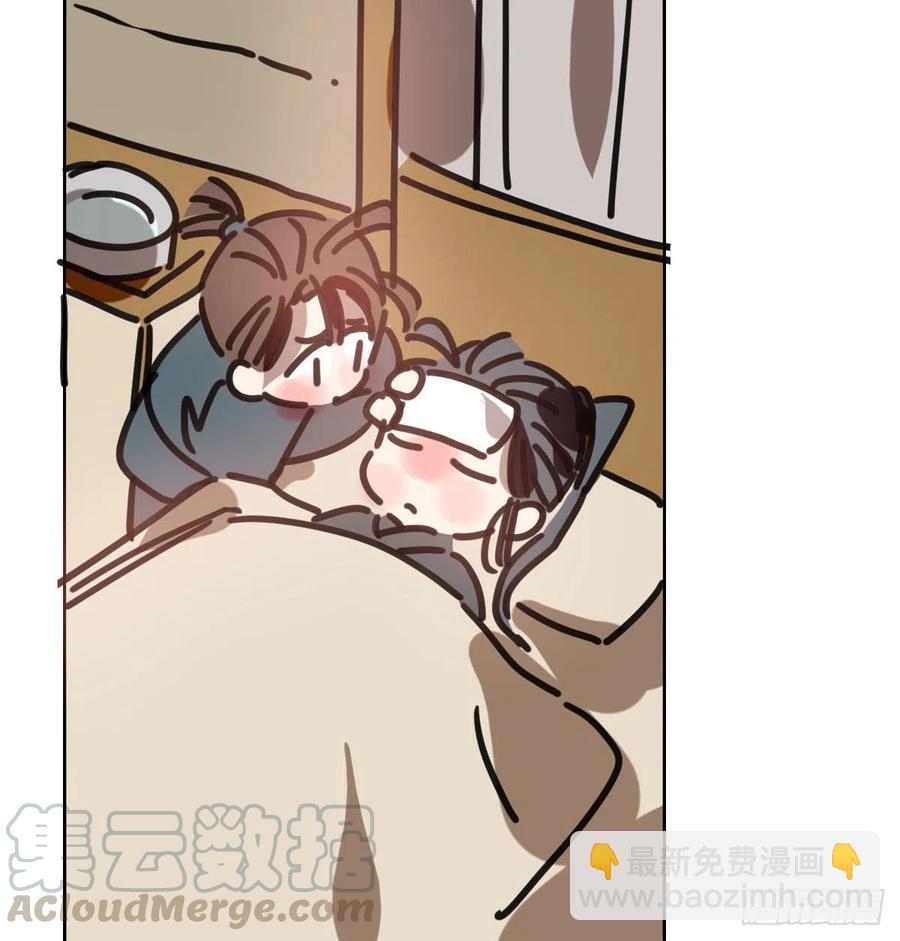 第142话 踽踽独行39