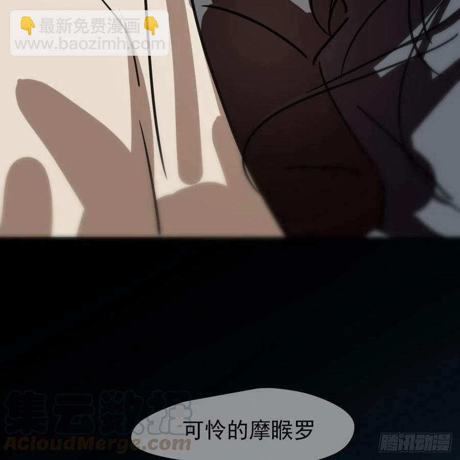 第142话 踽踽独行42