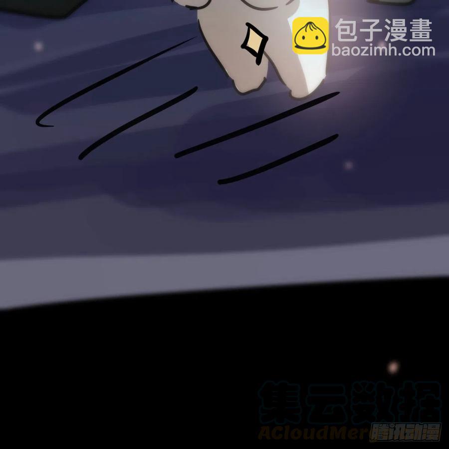 第142话 踽踽独行55