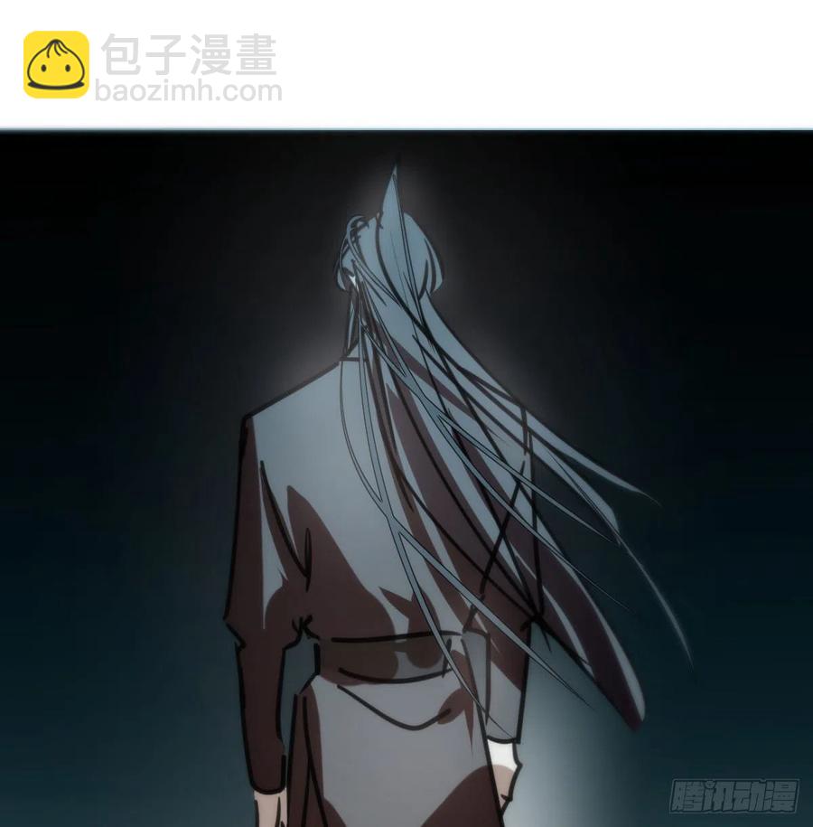 第142话 踽踽独行62