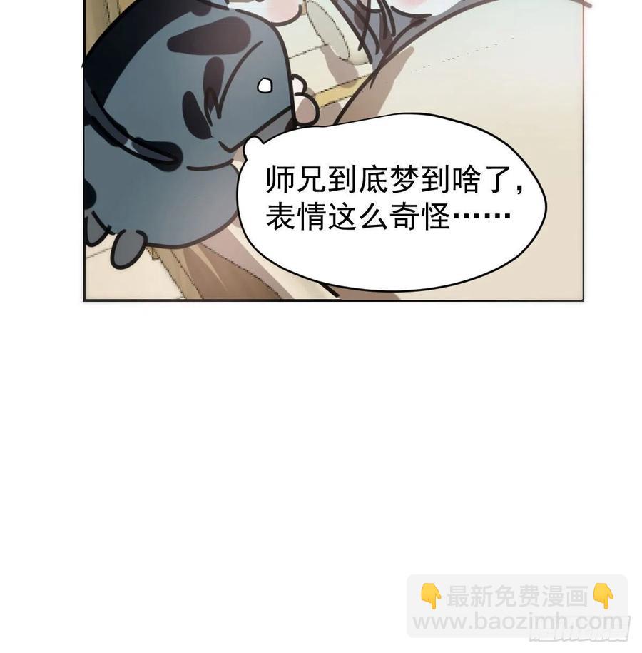 第142话 踽踽独行78