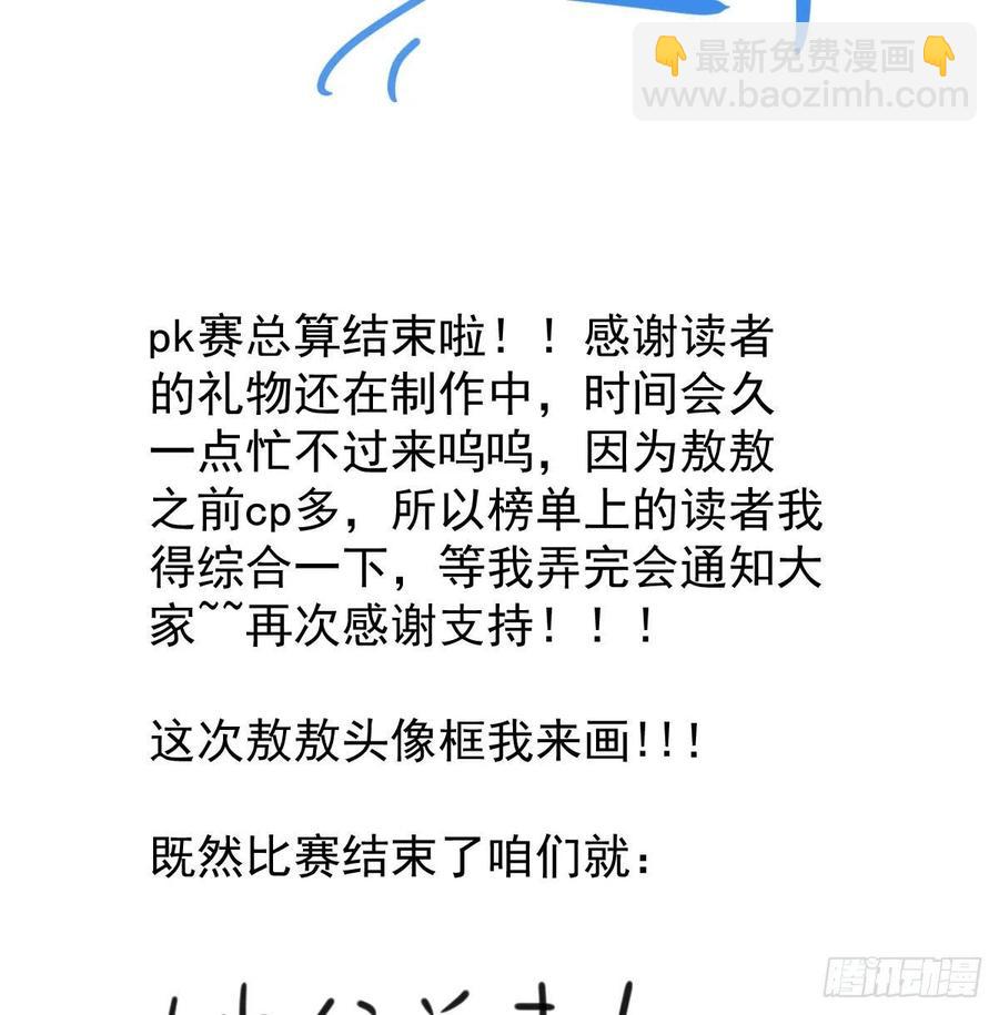 第142话 踽踽独行81