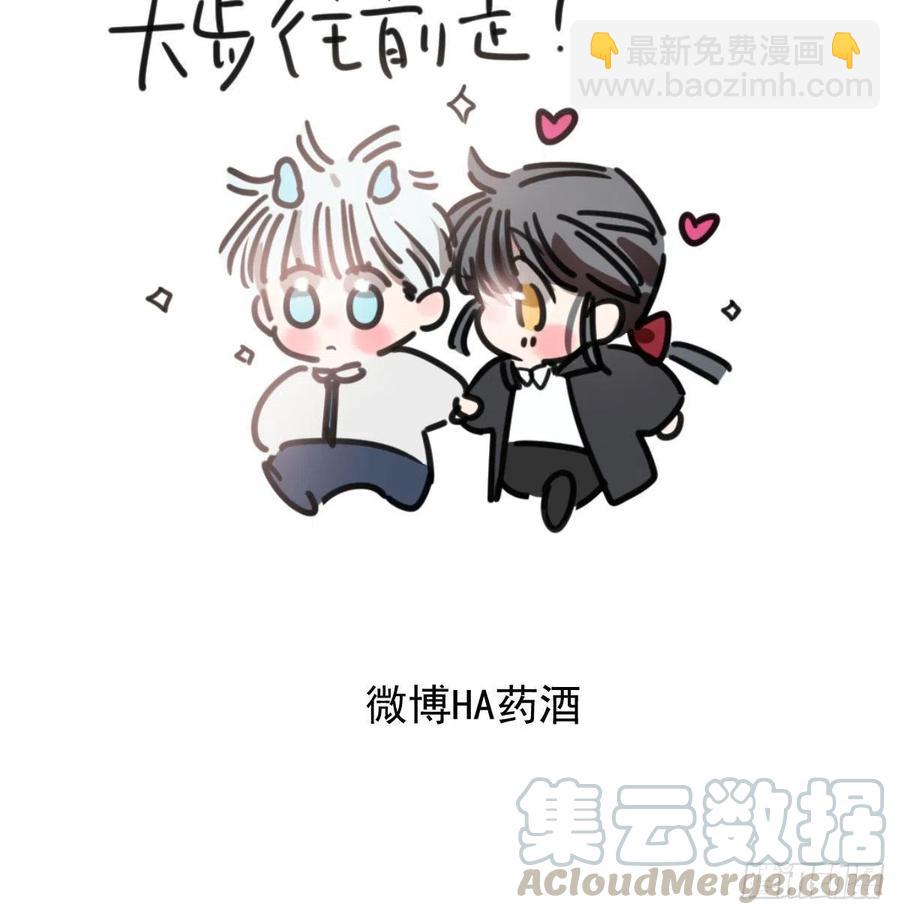 第142话 踽踽独行82