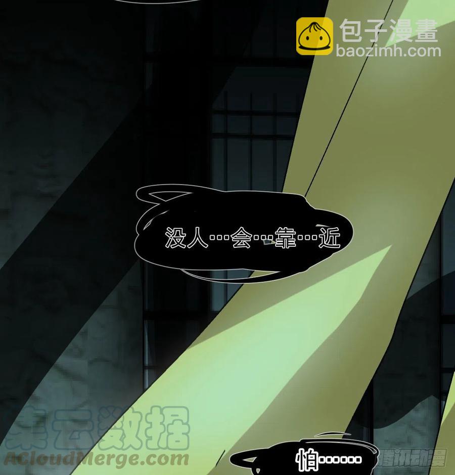 第142话 踽踽独行9