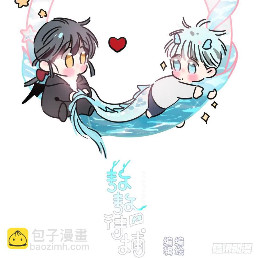 第144话 小萧被打1
