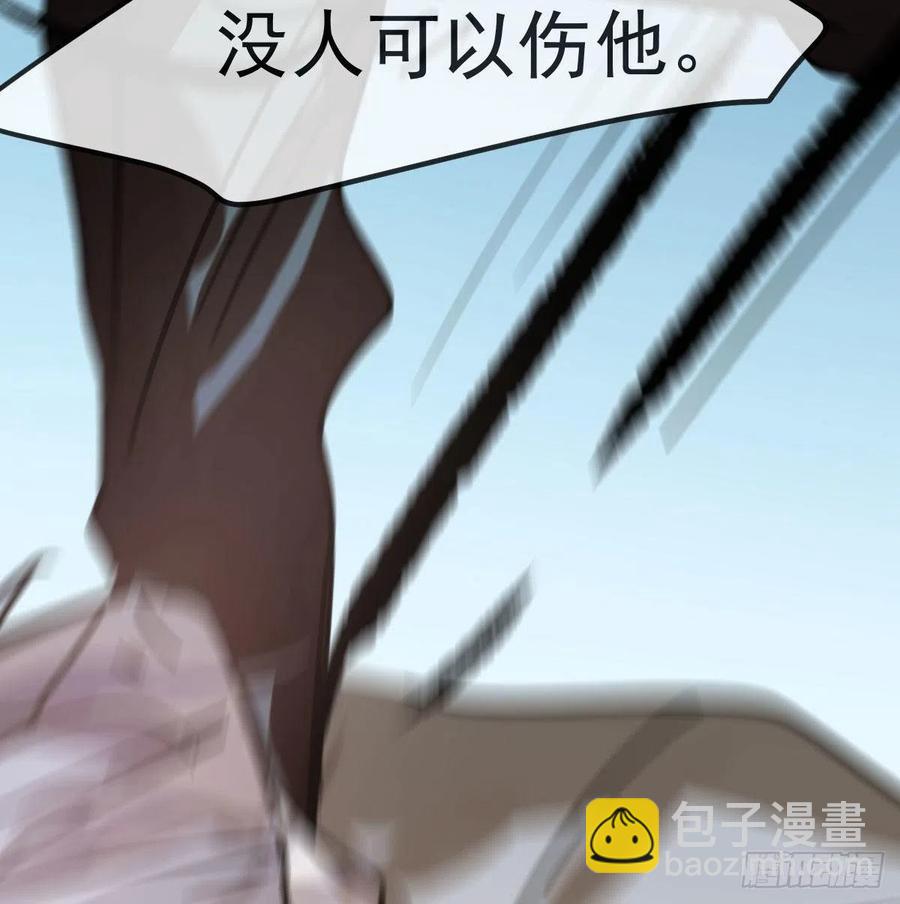 第144话 小萧被打16