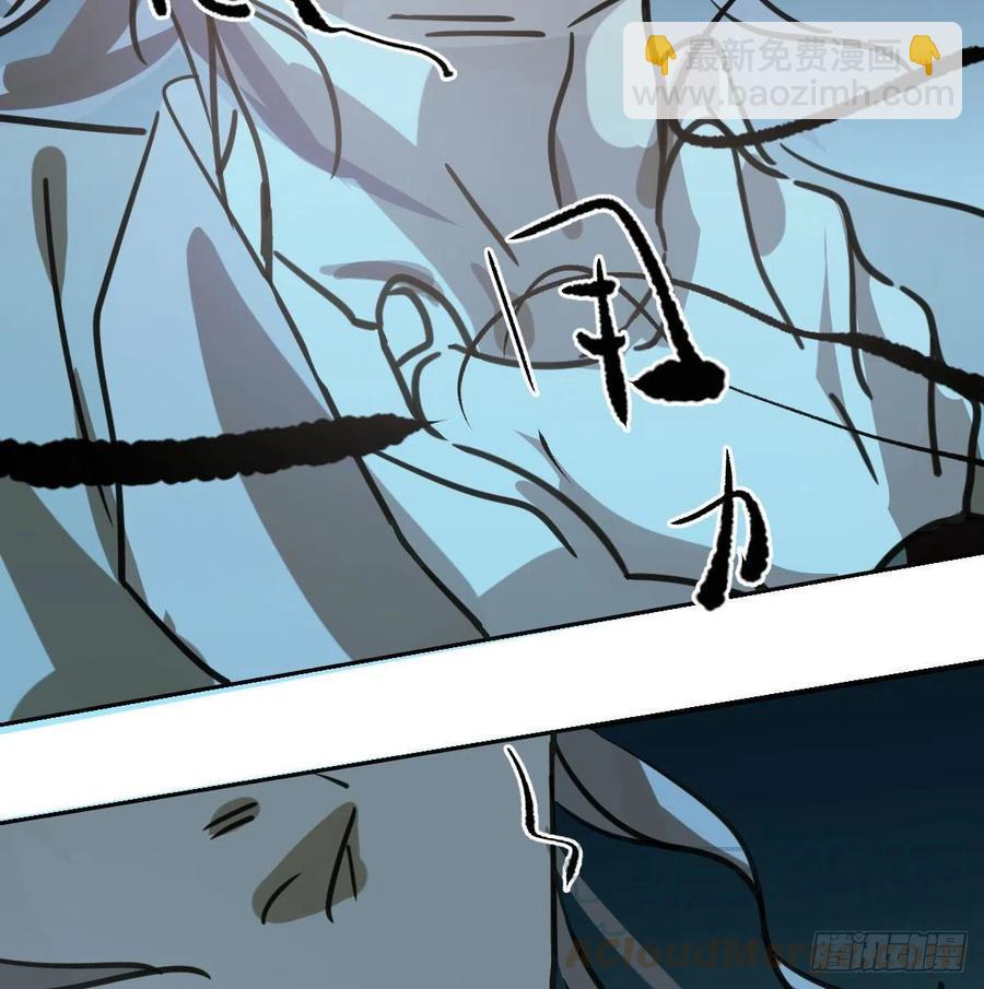 第144话 小萧被打18