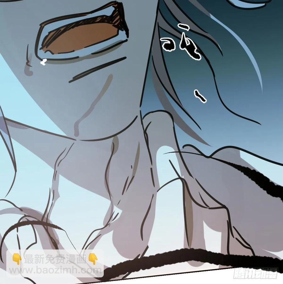 第144话 小萧被打19