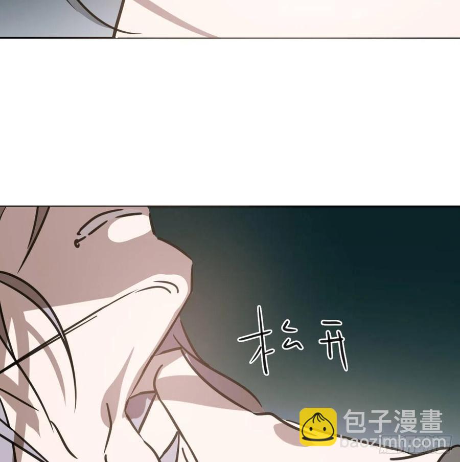 第144话 小萧被打25