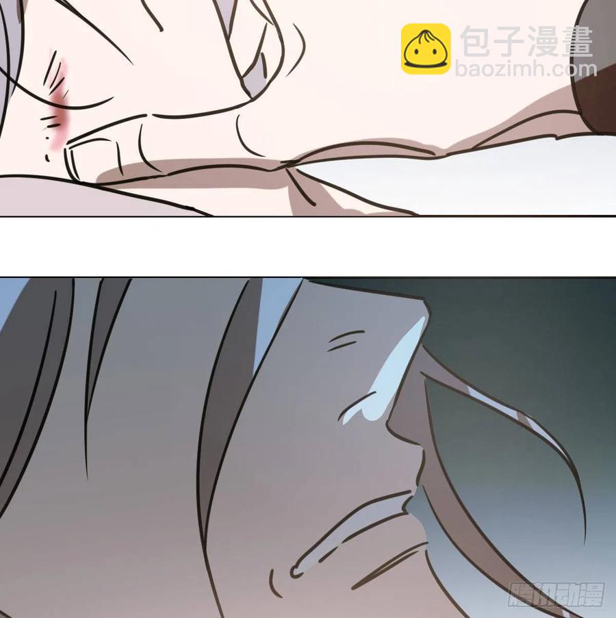 第144话 小萧被打26