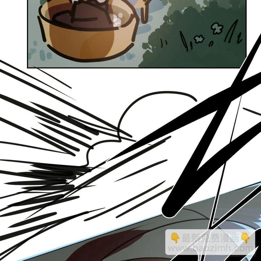 第144话 小萧被打34