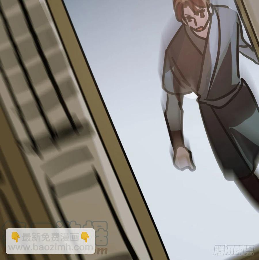 第144话 小萧被打39