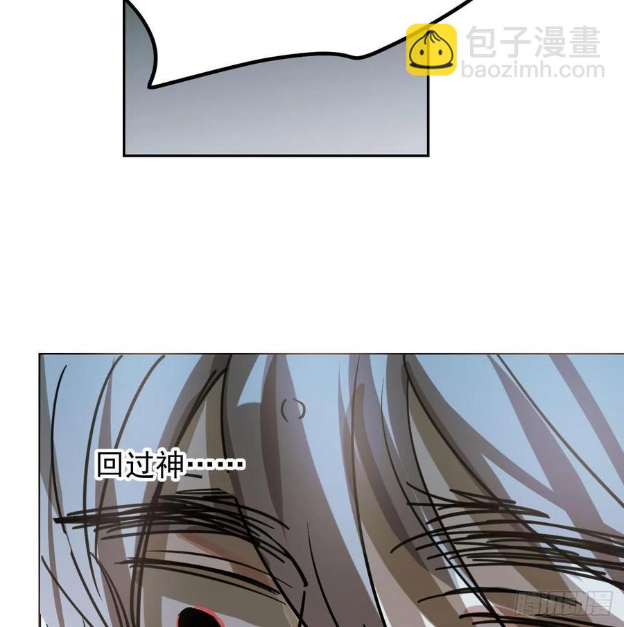 第144话 小萧被打57