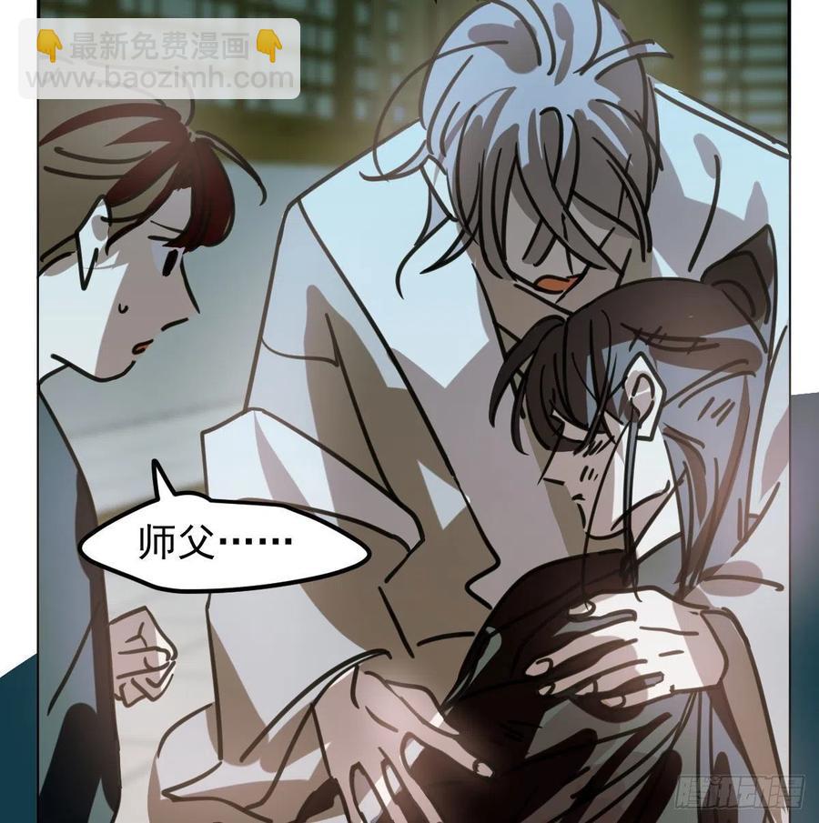 第144话 小萧被打60