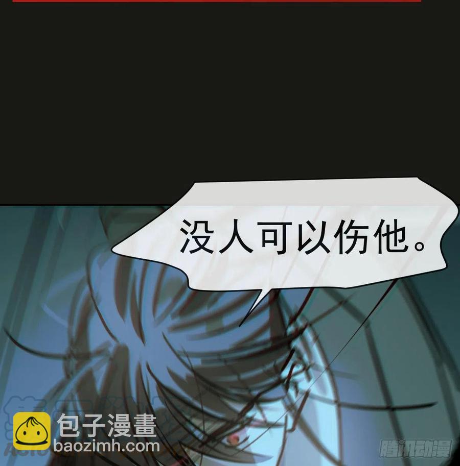 第144话 小萧被打64