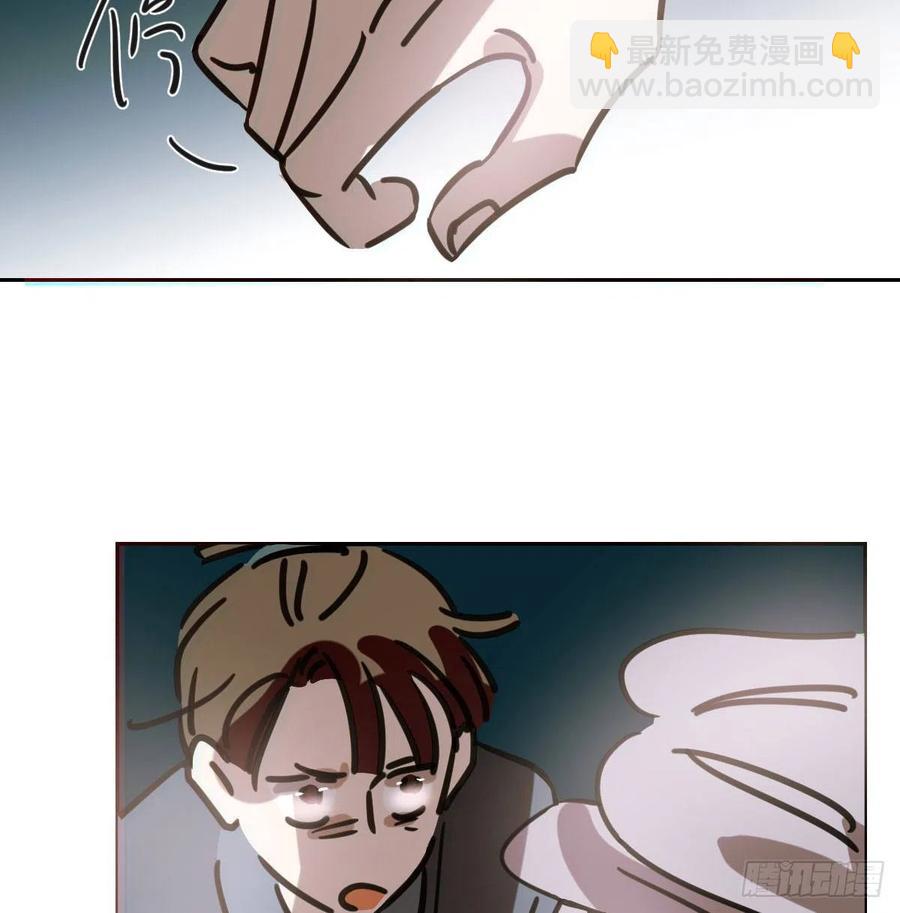 第144话 小萧被打66