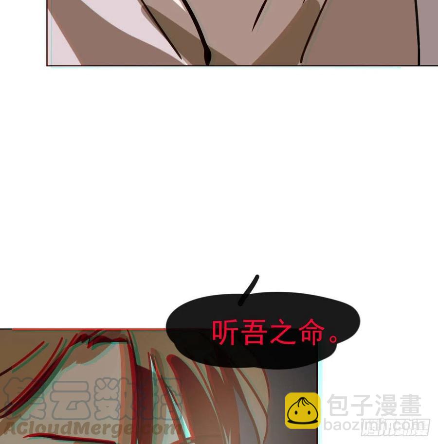 第144话 小萧被打73