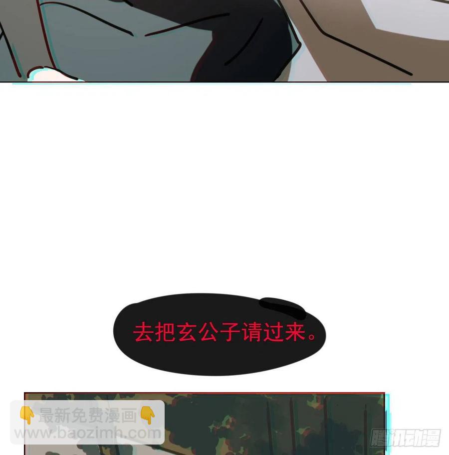 第144话 小萧被打77