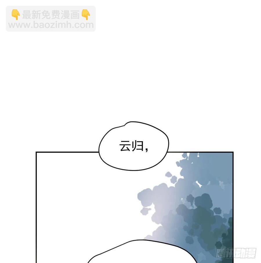 第144话 小萧被打84