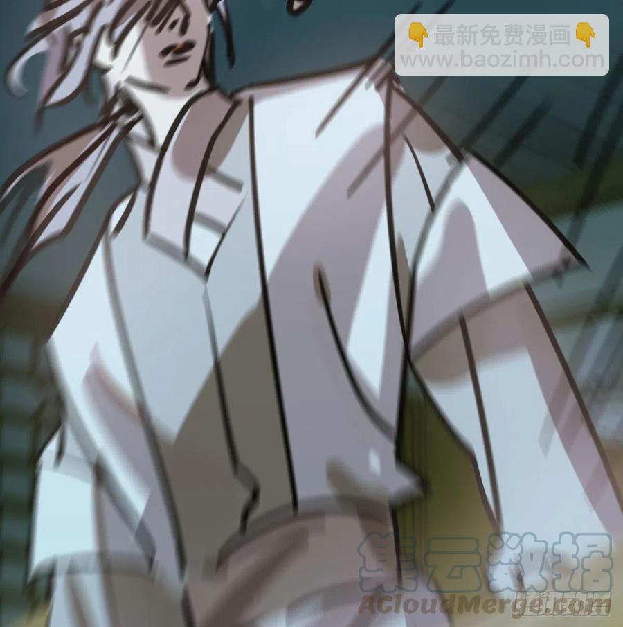 第144话 小萧被打9