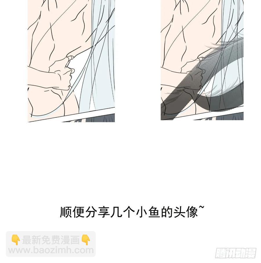 第144话 小萧被打92