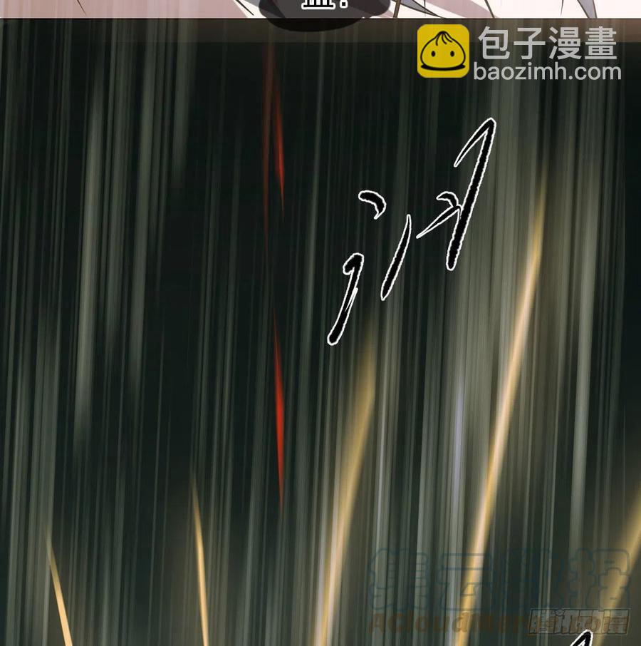 第147话 只愿为你12
