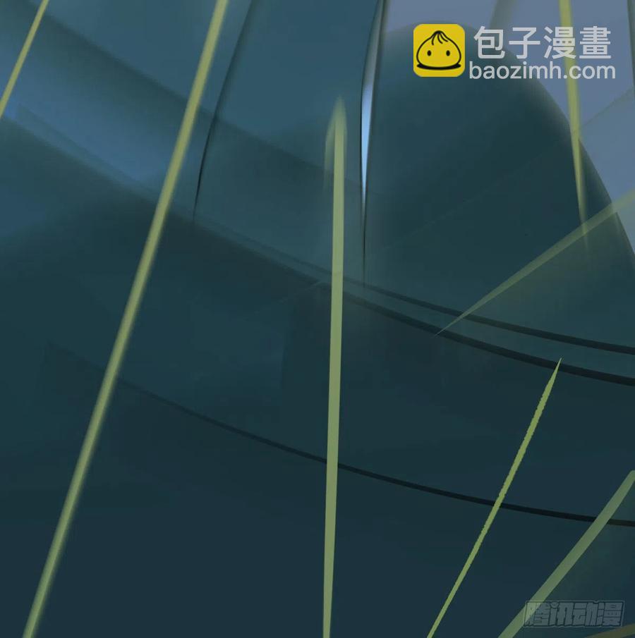第147话 只愿为你17